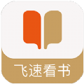 魅影9.1直播免费版安装APP应用