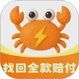 炼妖壶app官网下载APP应用