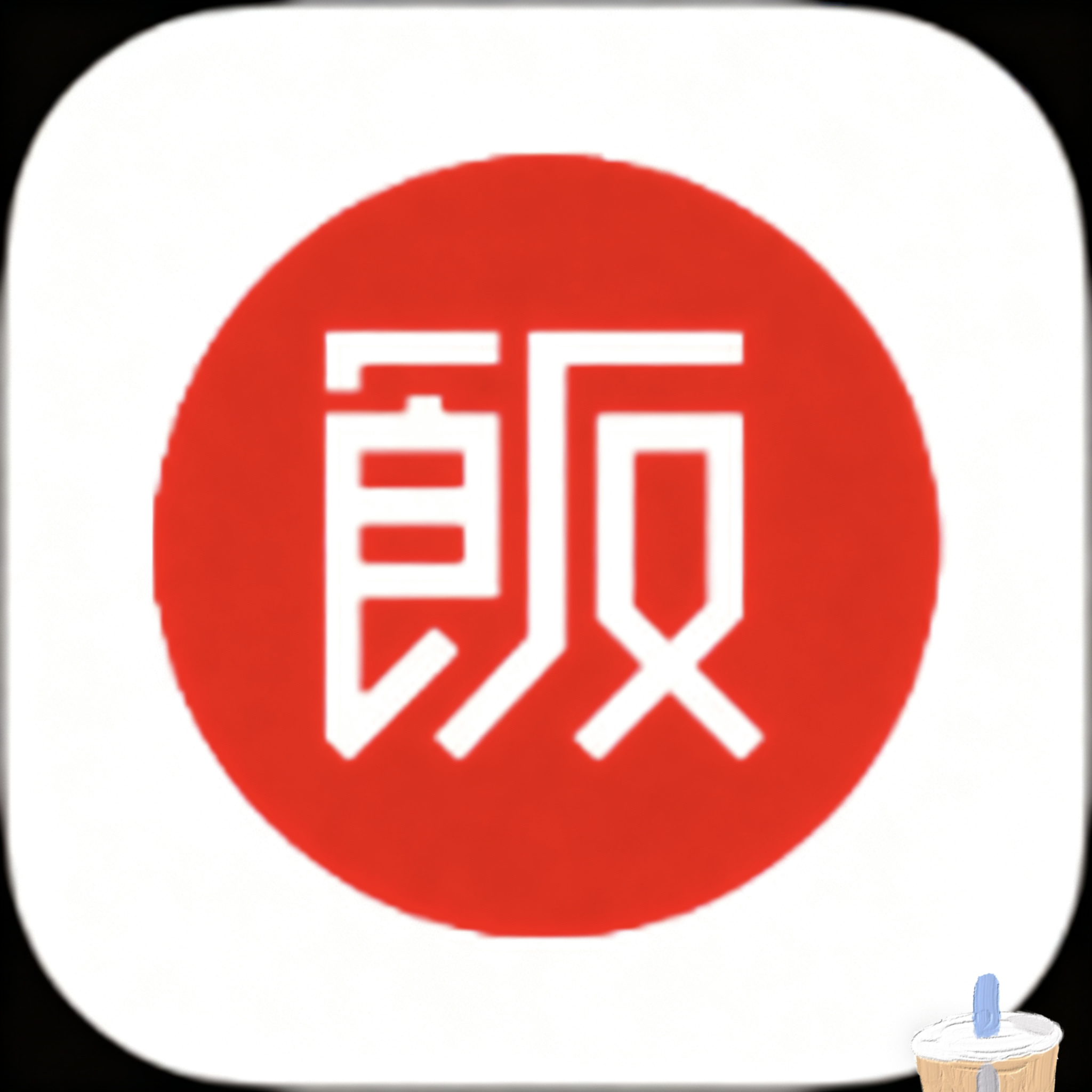 WWW,210se·COM网站APPAPP应用