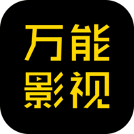 已满十八岁在线播放电视剧大全软件