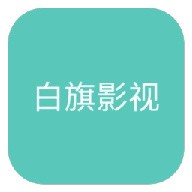 黄色软件下载入口APP应用