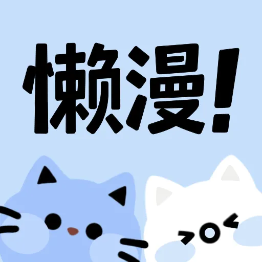 WWW,274av·COM网站APPAPP应用